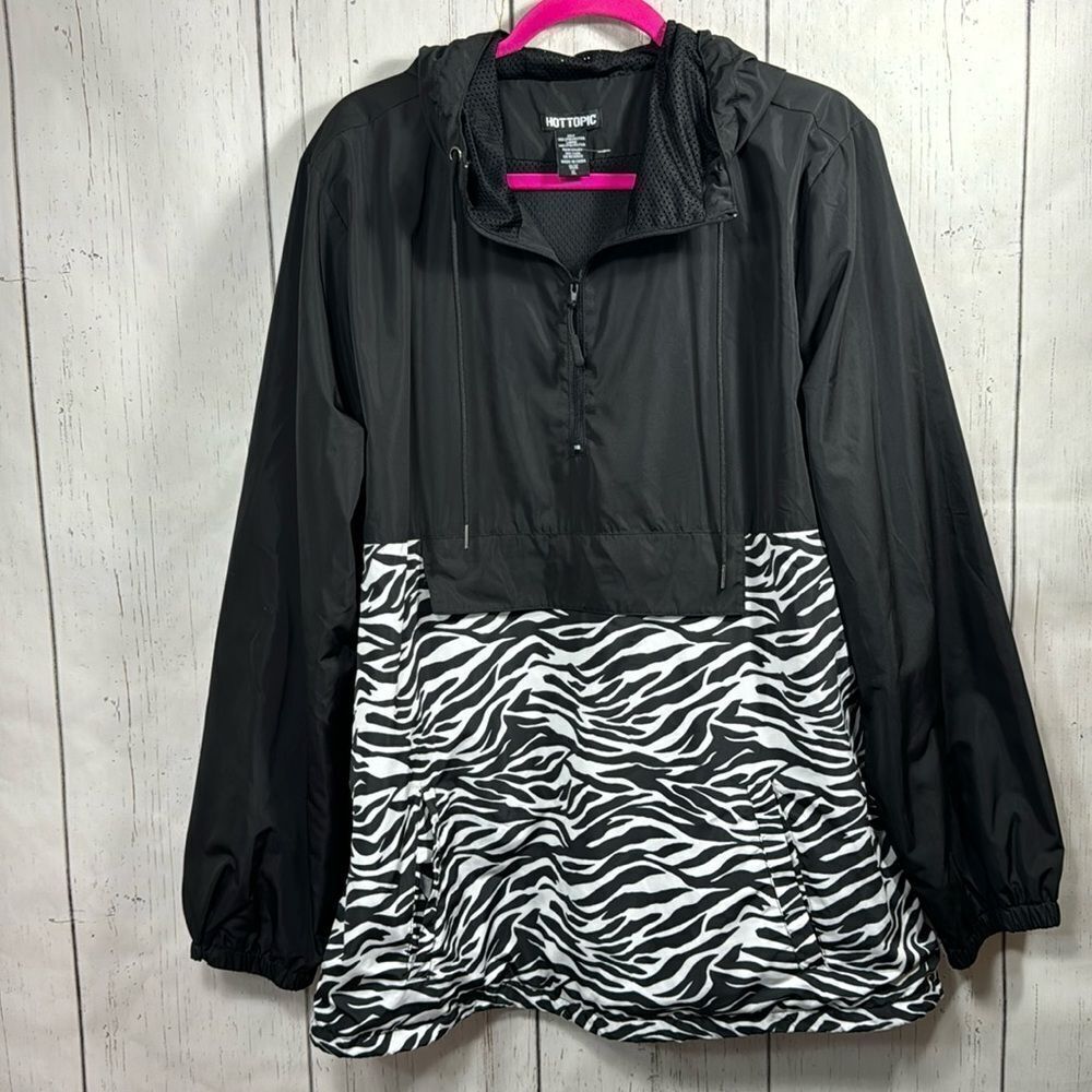 Hot Topic Zebra Print Half Zip Windbreaker Hoodie Black White XL Streetwear